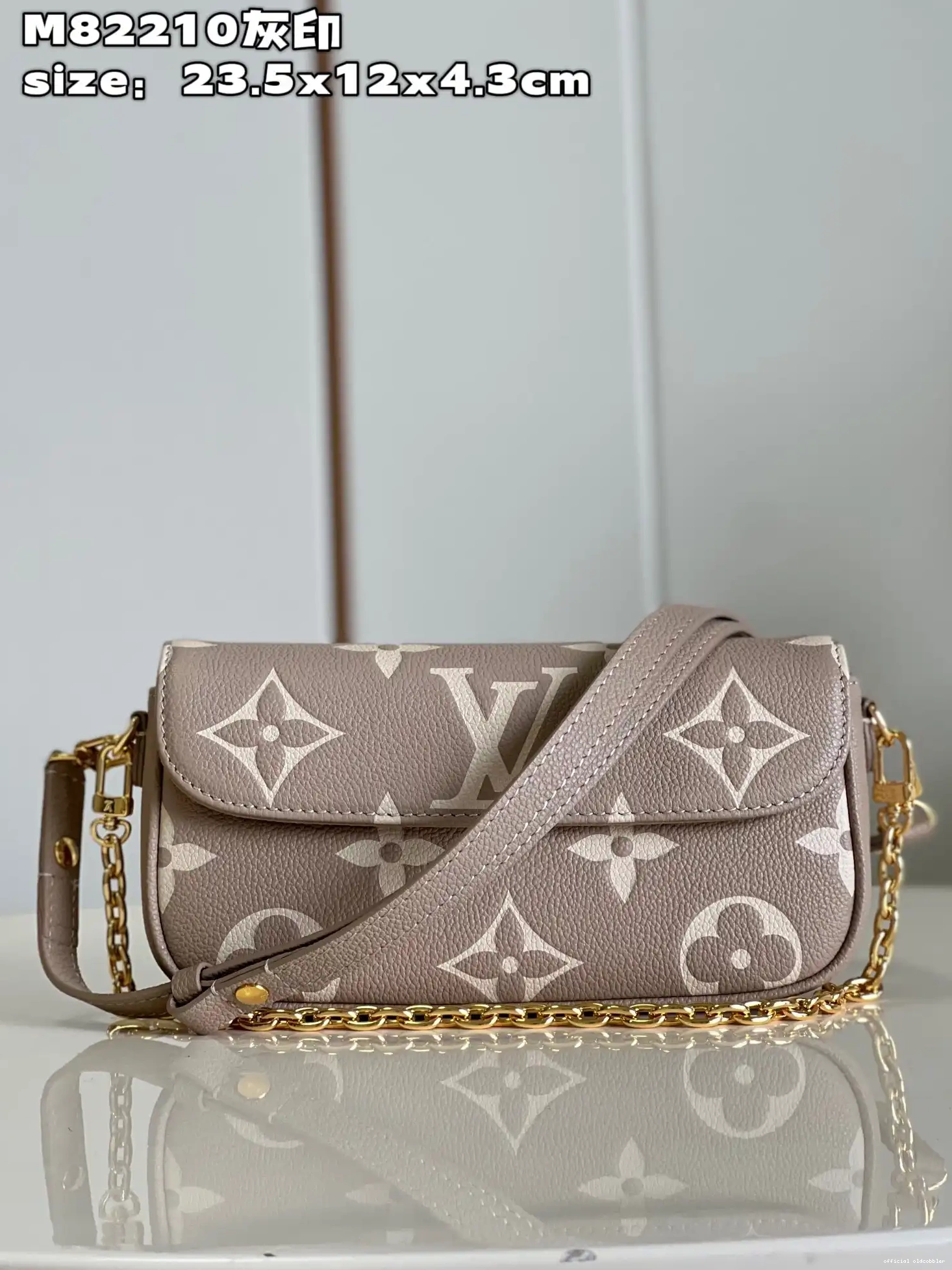 Official oldcobbler LOUIS Ivy Wallet Chain VUITTON on 0603